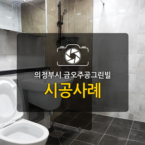 a23601c7f56216b1dced6216731ceed3_1508304800_362.png