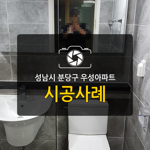 66ed42a430d5eb5a8bfff7f7e98ea73d_1510552311_2101.png