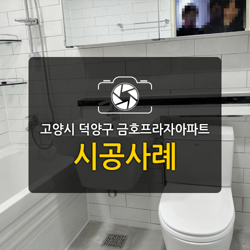 ecc3d5657c44c17f6346ed85cb6044e5_1520401205_2201.png