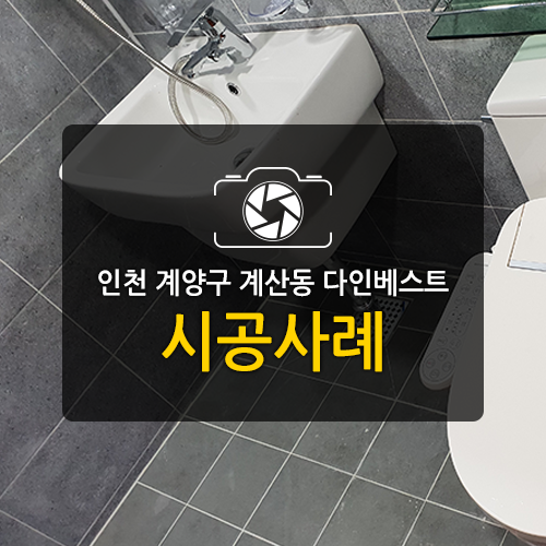 9b65d976da9d9fdce0b164c29d26d98c_1552008495_2401.png