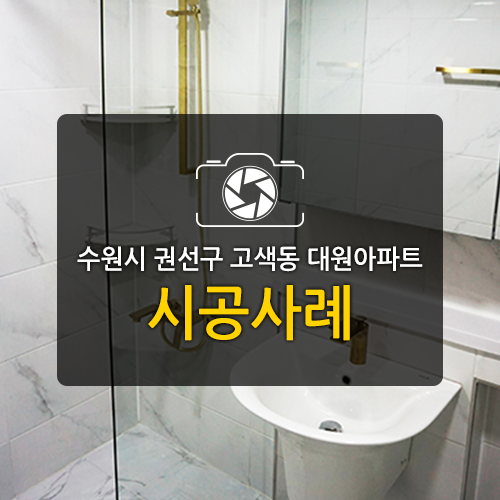 9b65d976da9d9fdce0b164c29d26d98c_1552009743_0643.png