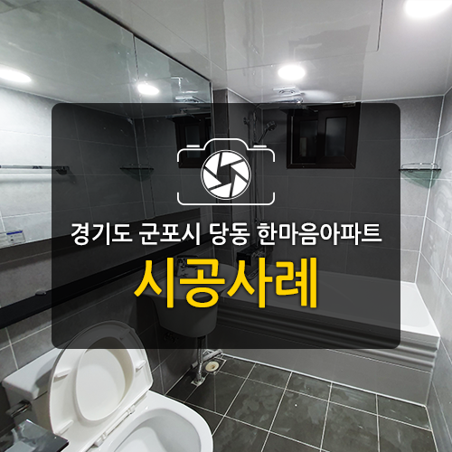 30a5a86e65b4f00dc0e34c06155e41f3_1583133521_789.png