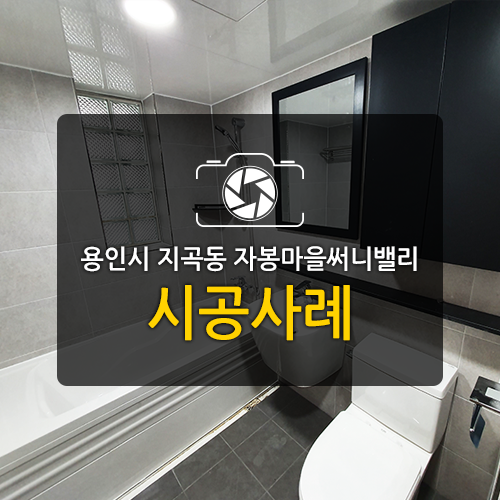 a498cccb18e4bd2a40709c4971a5ad2d_1588129937_0672.png