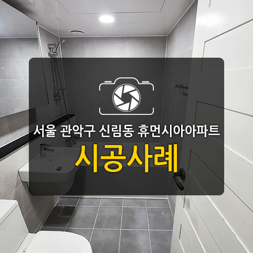 0c5ce43bc7a5f5cae2de60d14f02fa8c_1596517781_0009.png